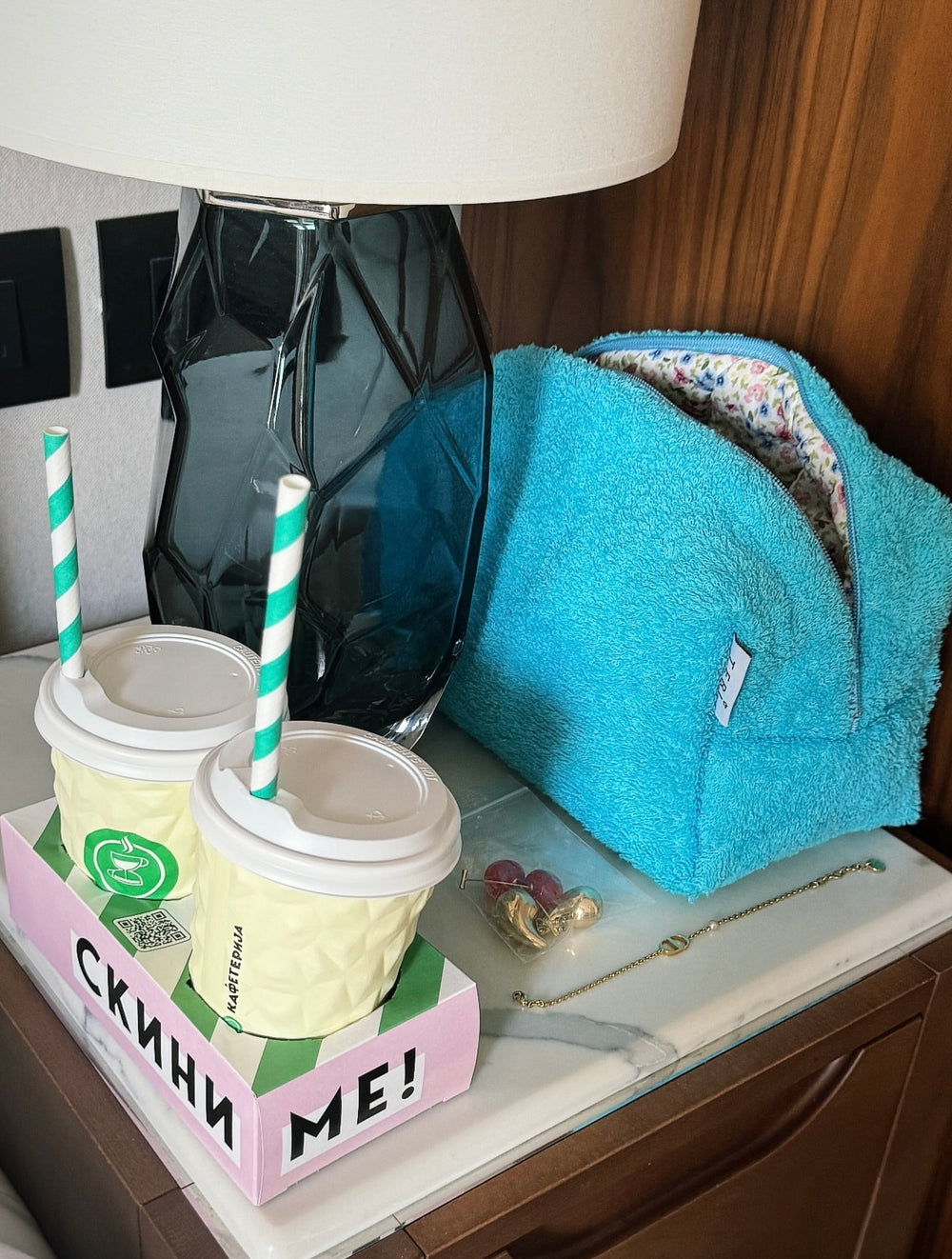 Blue terry vanity bag